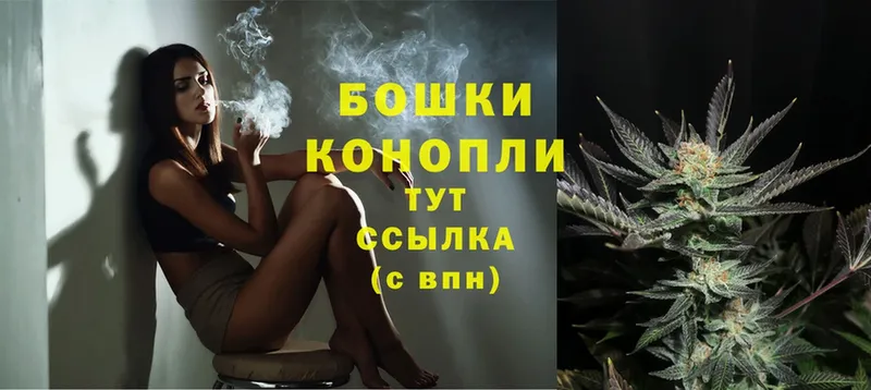 Марихуана OG Kush  даркнет сайт  Цоци-Юрт 